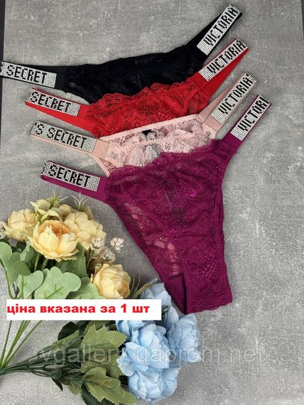 Женские кружевные трусики Бразилиана Victoria's Secret со стразами, женские трусики с кружевом и стразами Виктория Сикрет L, Красный | Зображення 1