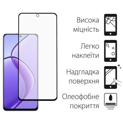 Стекло защитное Dengos Full Glue Realme 12 5G (black) (TGFG-356) | Зображення 1
