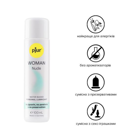 Змазка на водній основі pjur Woman Nude 100 мл, без консервантів, парабенів, гліцерину | Зображення 1