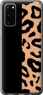 Чехол на Samsung Galaxy S20 Пятна леопарда из пластика FCh_089941