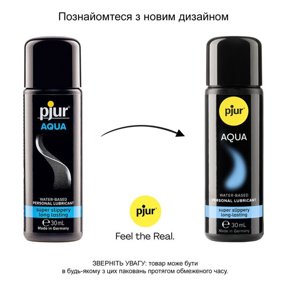 Лубрикант на водній основі pjur Aqua 30 мл, ефект оксамитової шкіри без прилипання | Зображення 2