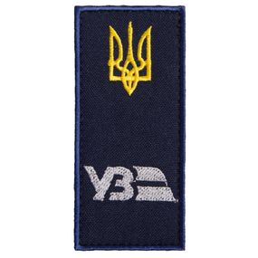 Шеврон IDEIA 87324 Україна 4*9  Габардин