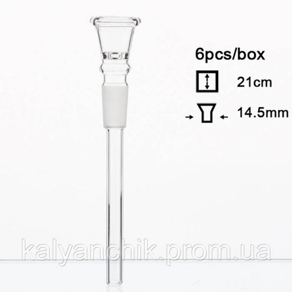 Чиллум скляний d  14,5 мм, L  21см