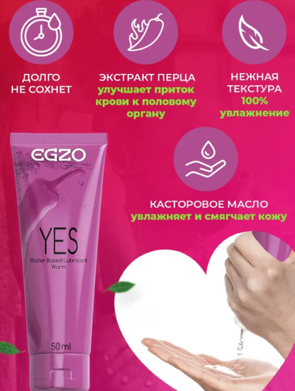 Временно | Зображення 3