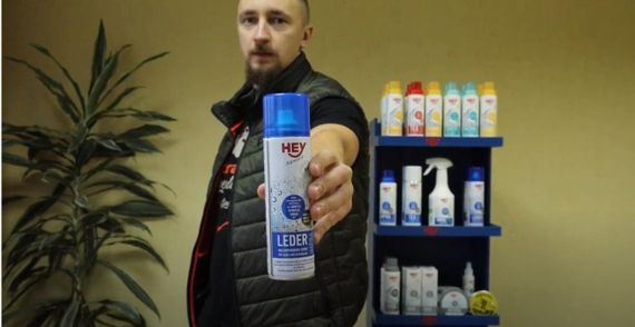 Средство для пропитки изделий из натуральной кожи, текстиля и их сочетаний Hey-Sport LEDER IMPRA | Зображення 1
