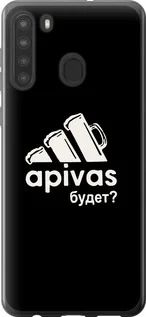 Чохол для Samsung Galaxy A21 з силікону FCh_091363
