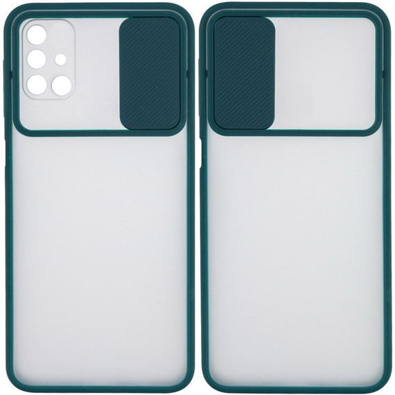 Чехол Camshield mate TPU со шторкой для камеры для Samsung Galaxy M51 Зеленый