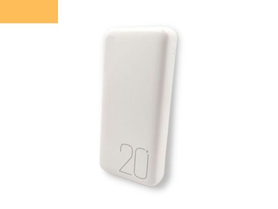 Павербанк зовнішній акумулятор XPRO PR183 20000 mAh з індикацією зарядки білий (32732-01)