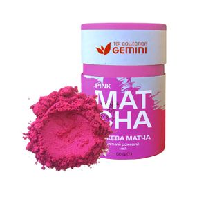 Чай пудровий Gemini Pink Matcha Рожева матча 50г