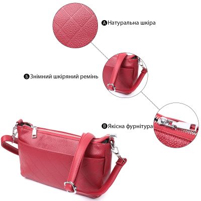 Сумка Vintage Жіноча середнього розміру на три відділення із натуральної шкіри Червона (22803) | Зображення 9