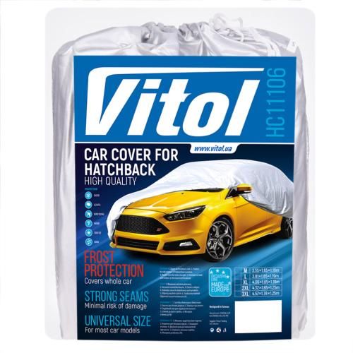 Тент автом HC11106 4XL Hatchback сірий Polyester 482х178х125 к.з/м.в.дв