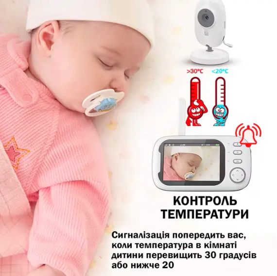 Відеоняня з дисплеєм для мами та дітей для спостереження камера та аудіо зв'язок ABM600 | Зображення 7