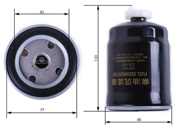 Фильтр топливный DX150 | Зображення 2