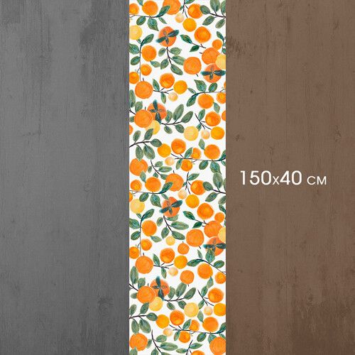 Доріжка на стіл Апельсини 150x40 см (DR__23NG021) | Зображення 1