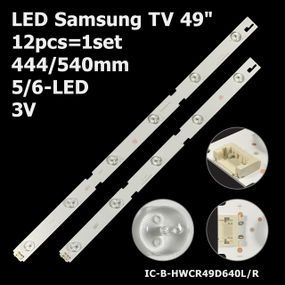 LED підсвітка Samsung TV 49" IC-B-HWCR49D640L IC-B-HWCR49D640R ZNL60600-AC 12шт.
