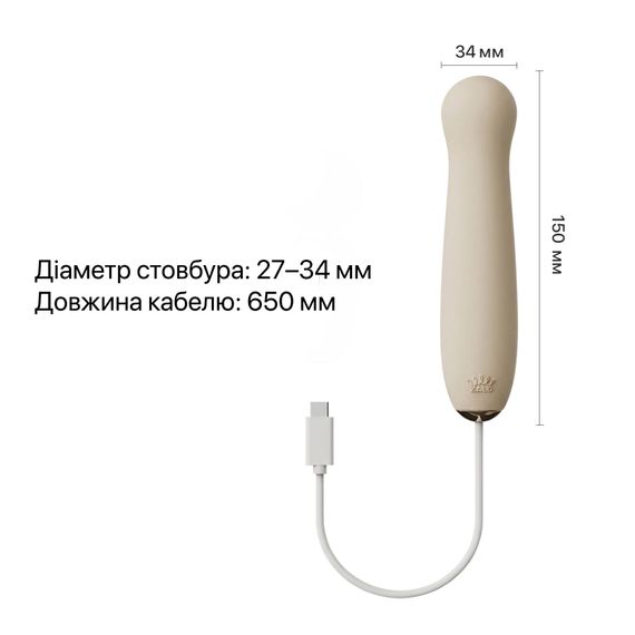 Пульсатор Zalo – AVA Attachment Ivory White для смарт-вібромасажера Zalo – AVA | Зображення 3