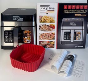 Мультифункціональна аерофритюрниця Zepline ZP-00344 на 13 л 4200Вт