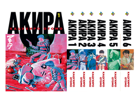 Комплект манги KT Bee's Print Акіра з 01 по 06 BP ASET 01 (1752870921)