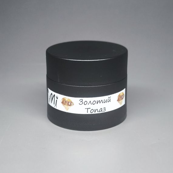 Світловідбиваюча база Mi Золотий Топаз 20мл (баночка)