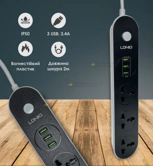 Сетевой фильтр LDNIO SC3301 удлинитель 1.6 м 3 розетки 3 USB Серо - черный | Зображення 3