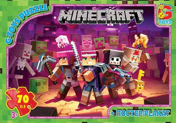 Пазли "Майнкрафт" (Minecraft) 70 шт. MC 789 G-Toys (4824687640139)