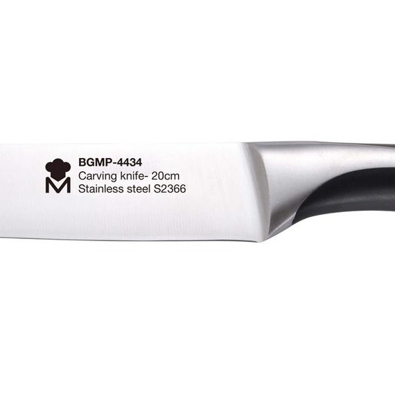 Нож для нарезки MasterPro Elegance BGMP-4434 20 см | Зображення 3