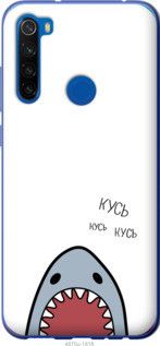 Чохол для Xiaomi Redmi Note 8T з пластику FCh_086706