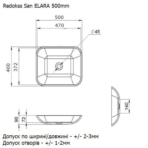 Умивальник накладний Redokss San ELARA 50cм | Зображення 5