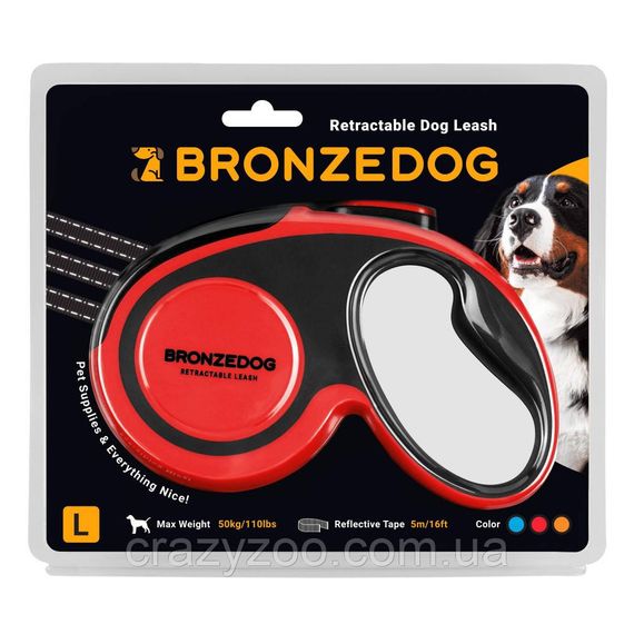 Поводок-рулетка для собак BronzeDog до 30 кг красная лента 5 м UB05М-3 | Зображення 5