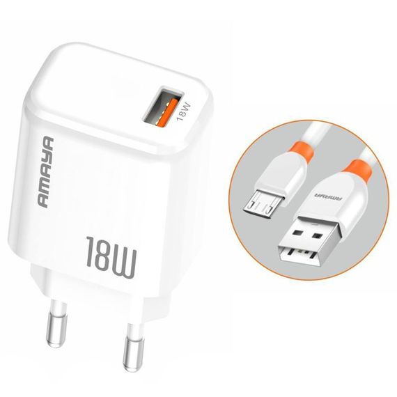 МЗП Amaya E56 QC3.0 18W (1USB-A) + кабель USB to MicroUSB White