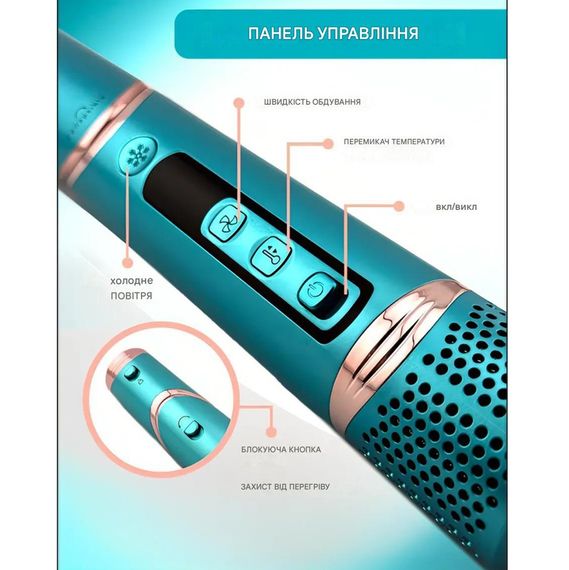 Фен-стайлер VGR 7 в 1 V-477 GREEN 1400 Вт зеленый | Зображення 1