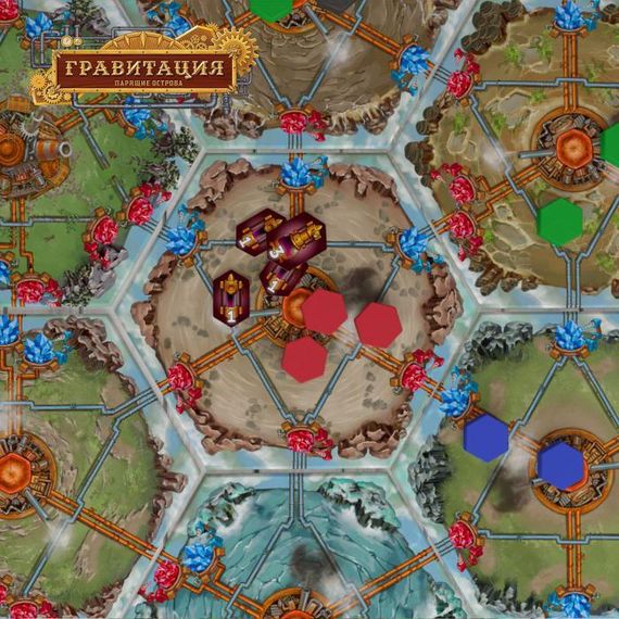 Настольная игра Гравитация | Зображення 2