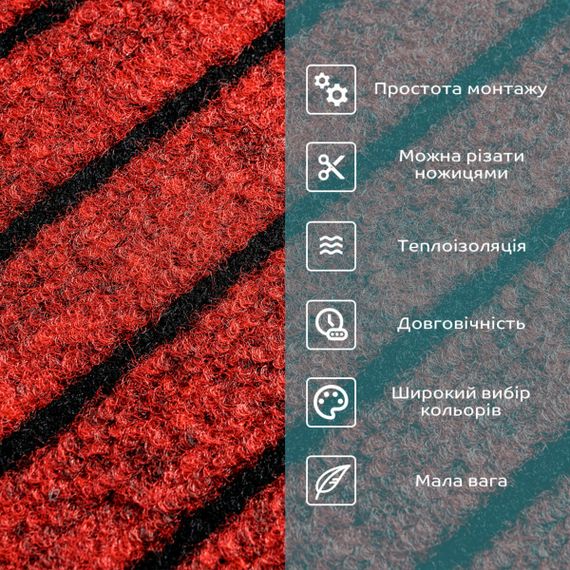 Самоклеюча плитка під ковролін бургунді 600х600х4,5мм SW-00002487 | Зображення 3