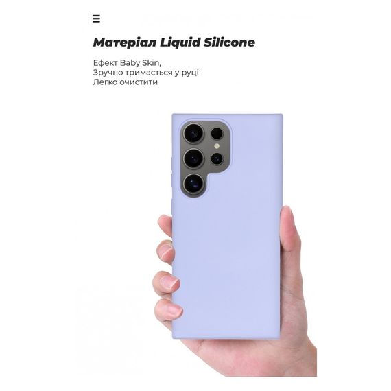 Чохол до мобільного телефона Armorstandart ICON Case Samsung S24 Ultra Lavender (ARM72499) | Зображення 6