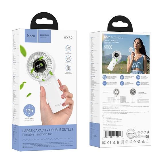 Портативний вентилятор Hoco HX62 Endless handheld fan 6000 mAh White | Зображення 1