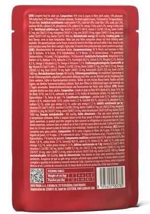 Вологий корм для котів з фазаном Carnilove Jelly Pheasant With Raspberry Leaves, 85 гр | Зображення 1