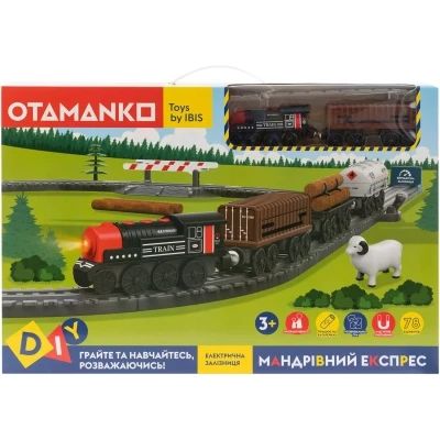 Железная дорога Otamanko Путешествующий Экспресс электрическая железная дорога 78 деталей (AU2886-8) | Зображення 2