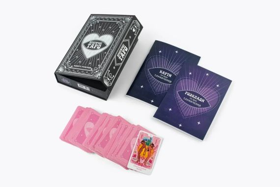 Еротичне Таро: відверті розклади | Зображення 1