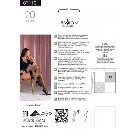 Панчохи Passion ST118 3/4 black, на ажурній силіконовій резинці, з бічним вертикальним малюнком | Зображення 3