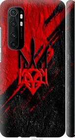 Чохол на Xiaomi Mi Note 10 Lite Герб v4 "5293m-1937-24368"