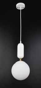 Люстра підвісна LOFT на 1 лампочку 25951 Білий 40-90х18х18 см.