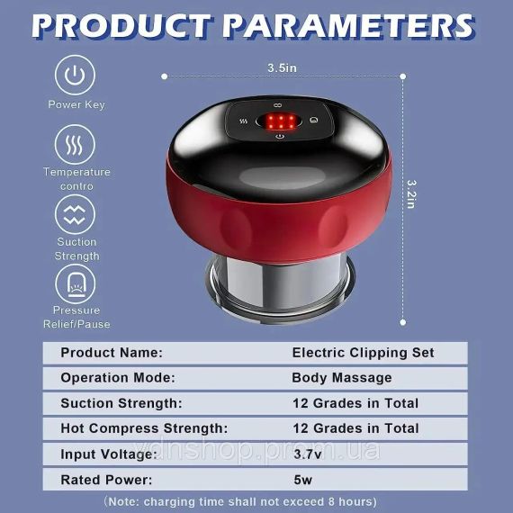 Электрический вакуумный баночный массаж | Массажер для тела | Массажер с эффектом банок | Зображення 2