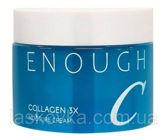 Крем для обличчя зволожуючий з колагеном Enough Collagen 3X Moisture Cream, 50g | Зображення 1