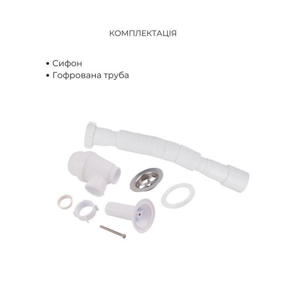 Комплект для Ванної Latwa: Змішувач для раковини LDLAT001CRM45412 + Змішувач для Ванної LDLAT005CRM45415 | Зображення 7