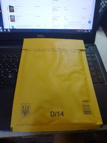Пакування 13 грн
