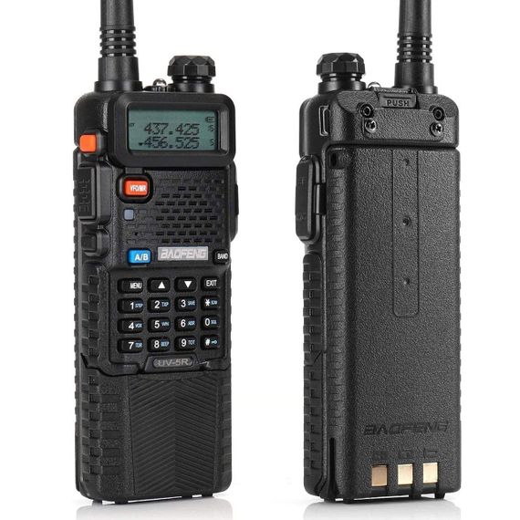 Усиленный аккумулятор для рации Baofeng UV-5R на 3800 mAh, (BL-5L) / Аккумуляторная батарея для радиостанции | Зображення 6