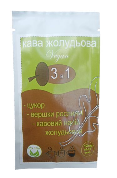 Кофе жолудей дуба "3 в 1" 12 г : сахар, сливки растительные, кофе из желудей дуба