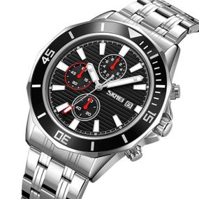 Часы наручные мужские SKMEI 9335SIBK ZN-88