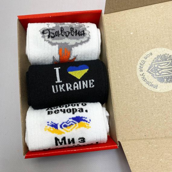 Подарочный набор бокс патриотичных мужских носков в коробке размер 40-45 3 пары разные цвета ч3укр17 | Зображення 6