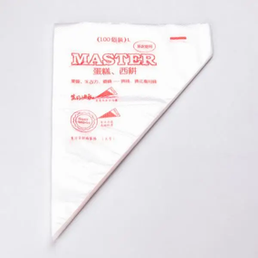 Набор мешков кондитерских одноразовых 34х24х40 см 100 штук